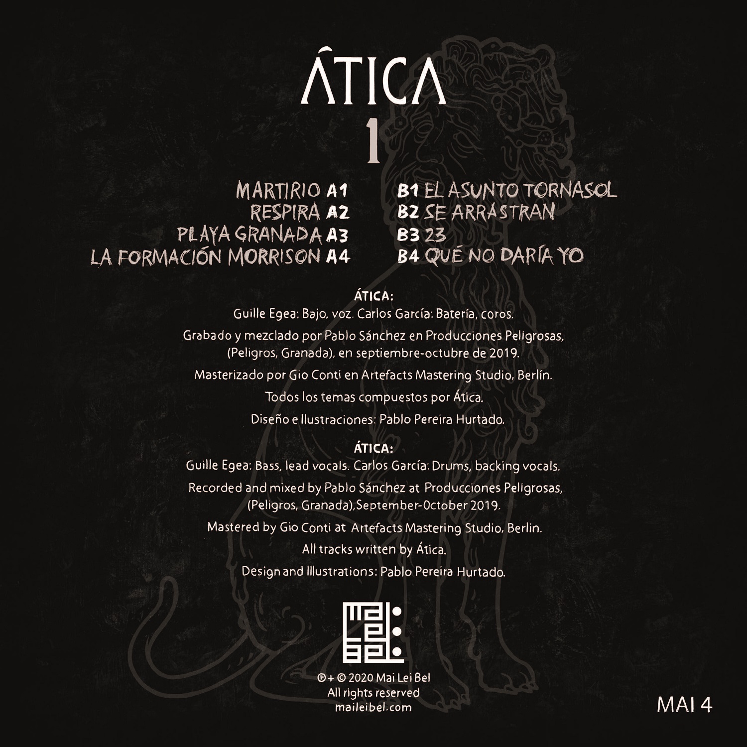 Ática "1" - EP [Multicoloured 12" vinyl]