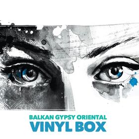 Balkan Gypsy Vinyl Bundle Deluxe - prepared by [dunkelbunt] includes 14 VINYL + DIGITAL DOWNLOAD + SPICEBLEND